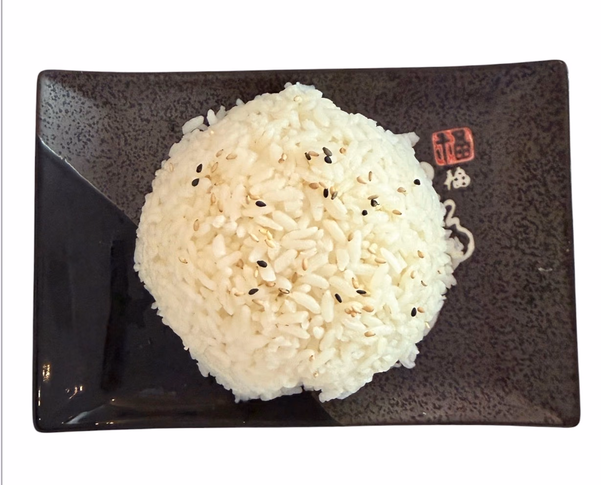 Reis / Rice