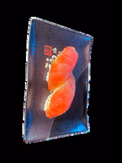 Maguro